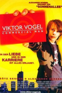 Виктор Фогель – король рекламы (2001)