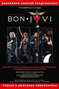 Bon Jovi: The Circle Tour (2010)