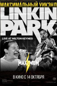 Linkin Park: Дорога к революции (2008)