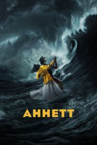 Смотреть онлайн Аннетт (2020)