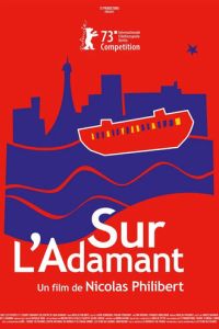 На Адаманте (2023)