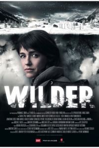Вильдер (2017)