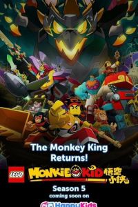 Monkie Kid (2020)