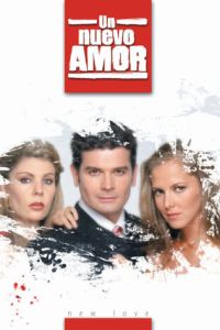 Новая любовь (2003)