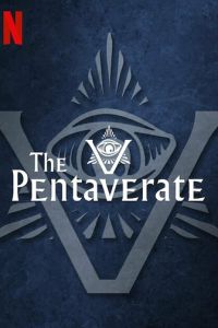 Пентаверат (2022)