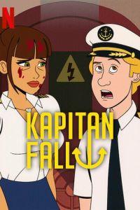 Captain Fall (2023)