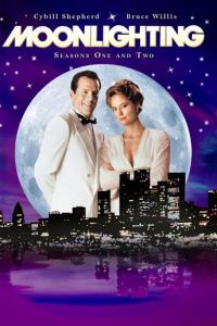 Детективное агентство «Лунный свет» (1985)