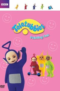 Телепузики (1997)