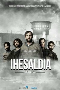 Ihesaldia (2019)