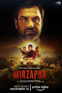 Смотреть онлайн Мирзапур (2018)