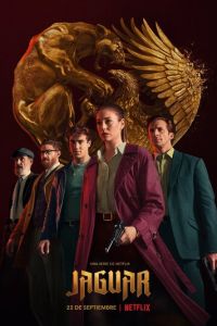 Смотреть онлайн Ягуар (2021)