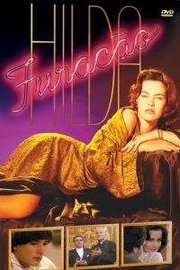 Неукротимая Хильда (1998)