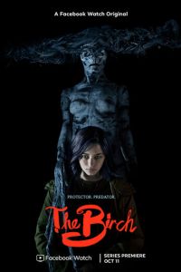 Смотреть онлайн Берёза (2019)