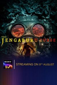 Смотреть онлайн The Jengaburu Curse (2023)