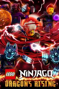 LEGO Ниндзяго: Восстание драконов (2023)