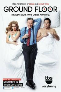 Нижний этаж (2013)