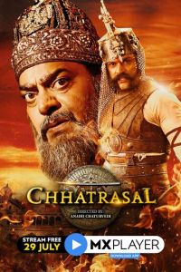 Смотреть онлайн Чхатрасал (2021)