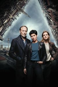 Команда (2015)