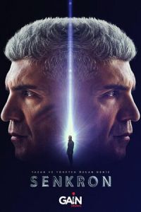 Смотреть онлайн Синхрон (2021)