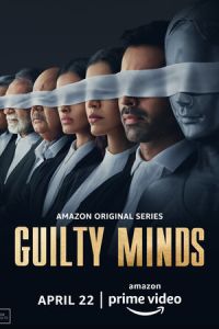 Смотреть онлайн Guilty Minds (2022)