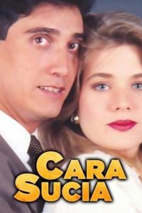 Замарашка (1992)