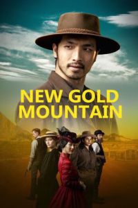 Смотреть онлайн New Gold Mountain (2021)