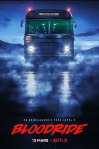 Следующая остановка – кошмар (2020)