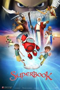 Суперкнига (2011)