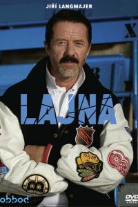 Смотреть онлайн Lajna (2017)