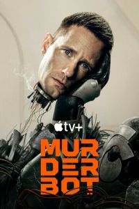 Дневники киллербота (2025)