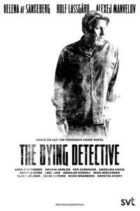 Умирающий детектив (2018)