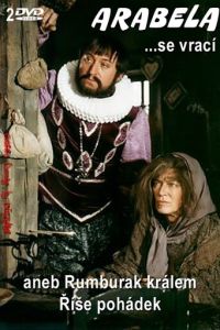 Арабела возвращается, или Румбурак – король страны сказок (1993)