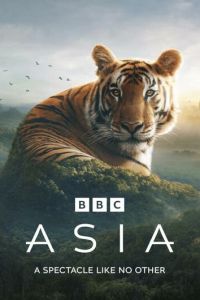 Asia (2024)