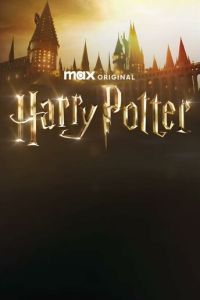 Гарри Поттер (2026)