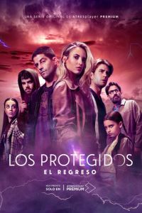 Защищённые: Возвращение (2021)