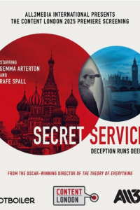 Секретная служба (2026)