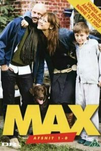 Макс (2007)