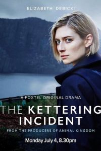 Смотреть онлайн Случай в Кеттеринге (2016)