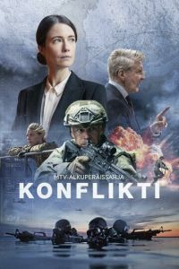Смотреть онлайн Конфликт (2024)