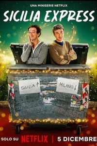 Sicilia Express (2025)