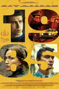 1985 (2023)