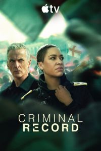 Криминальное прошлое (2024)