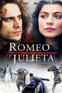 Ромео и Джульета (2014)