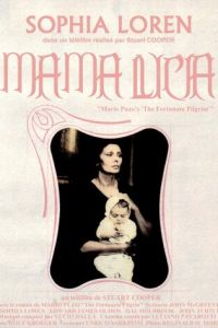 Счастливая странница (1988)