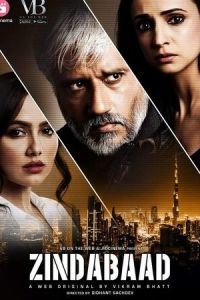 Смотреть онлайн Zindabaad (2018)