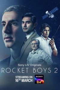 Смотреть онлайн Rocket Boys (2022)