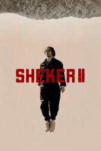 SHEKER (2020)