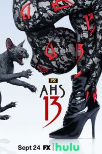 Американская история ужасов 1-13 сезон 
