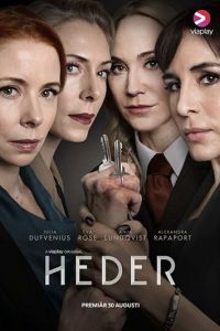 Heder (2019)