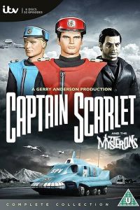 Марсианские войны капитана Скарлета (1967)